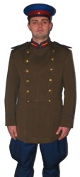 OGPU, CHEKA, NKVD, MGB and Border Troop Red Army, Soviet Union 1918-1991