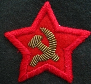 Sleeve star of the military-political personnel of the Red Army and the ...